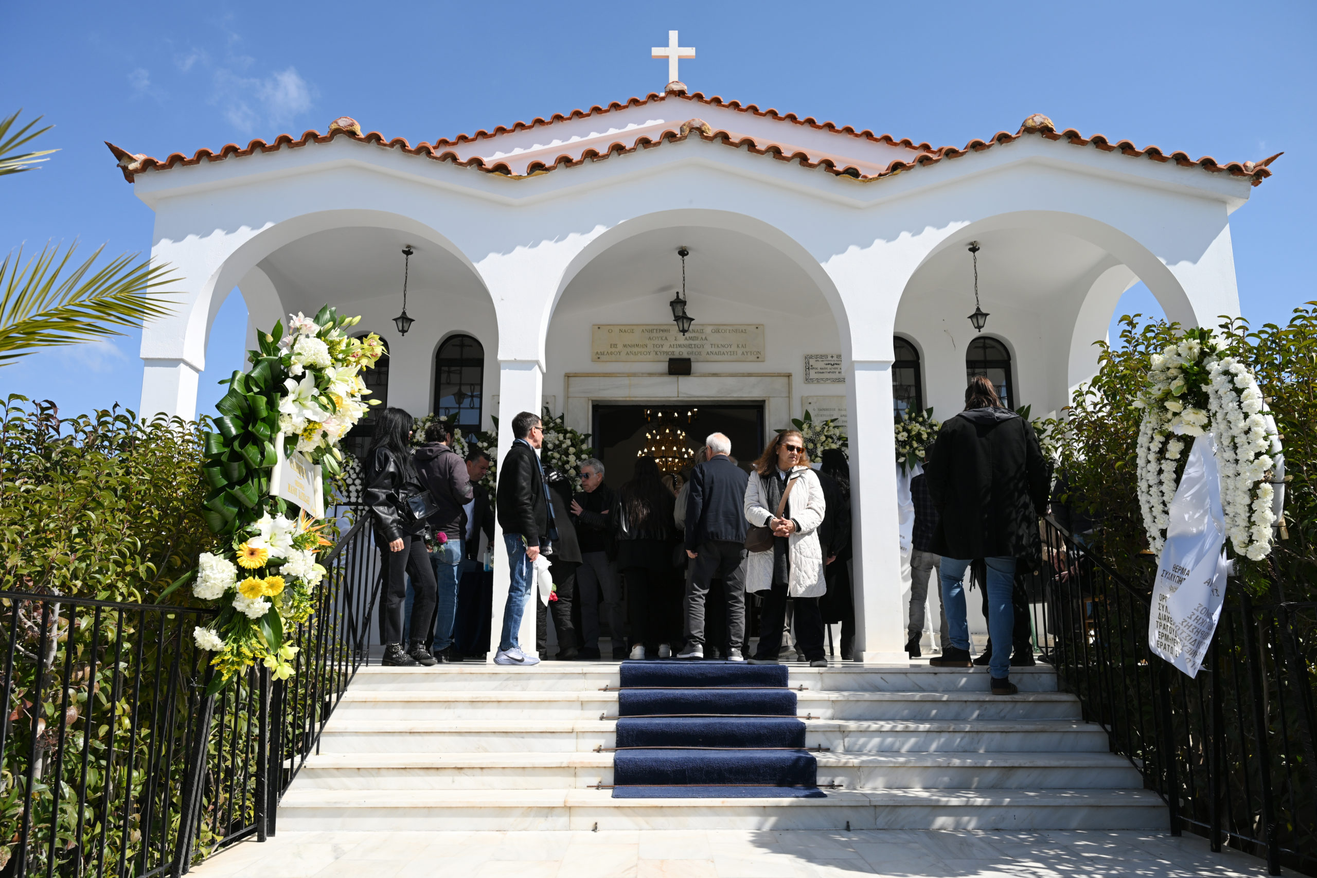 Κηδεία Γιώργου Μαρίνου