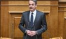 Κυριάκος Μητσοτάκης: Εξετάζουμε προληπτικά μέτρα για να αποφευχθούν αρνητικές συνέπειες από την κρίση