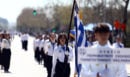 Θεσσαλονίκη: Με υπερηφάνεια η παρέλαση μαθητικών, πολιτικών και στρατιωτικών τμημάτων - ΦΩΤΟ