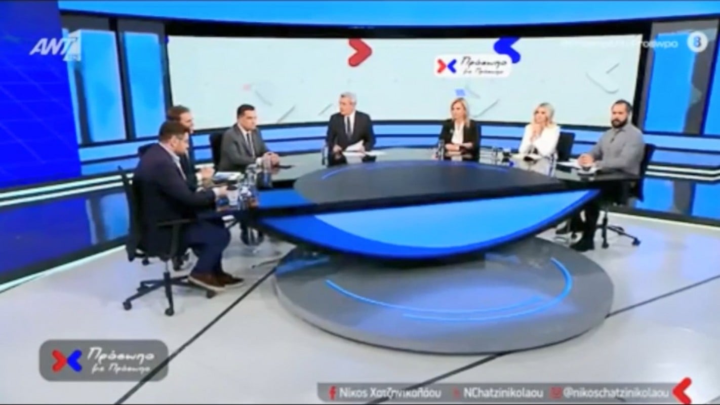 Πρόσωπο με Πρόσωπο