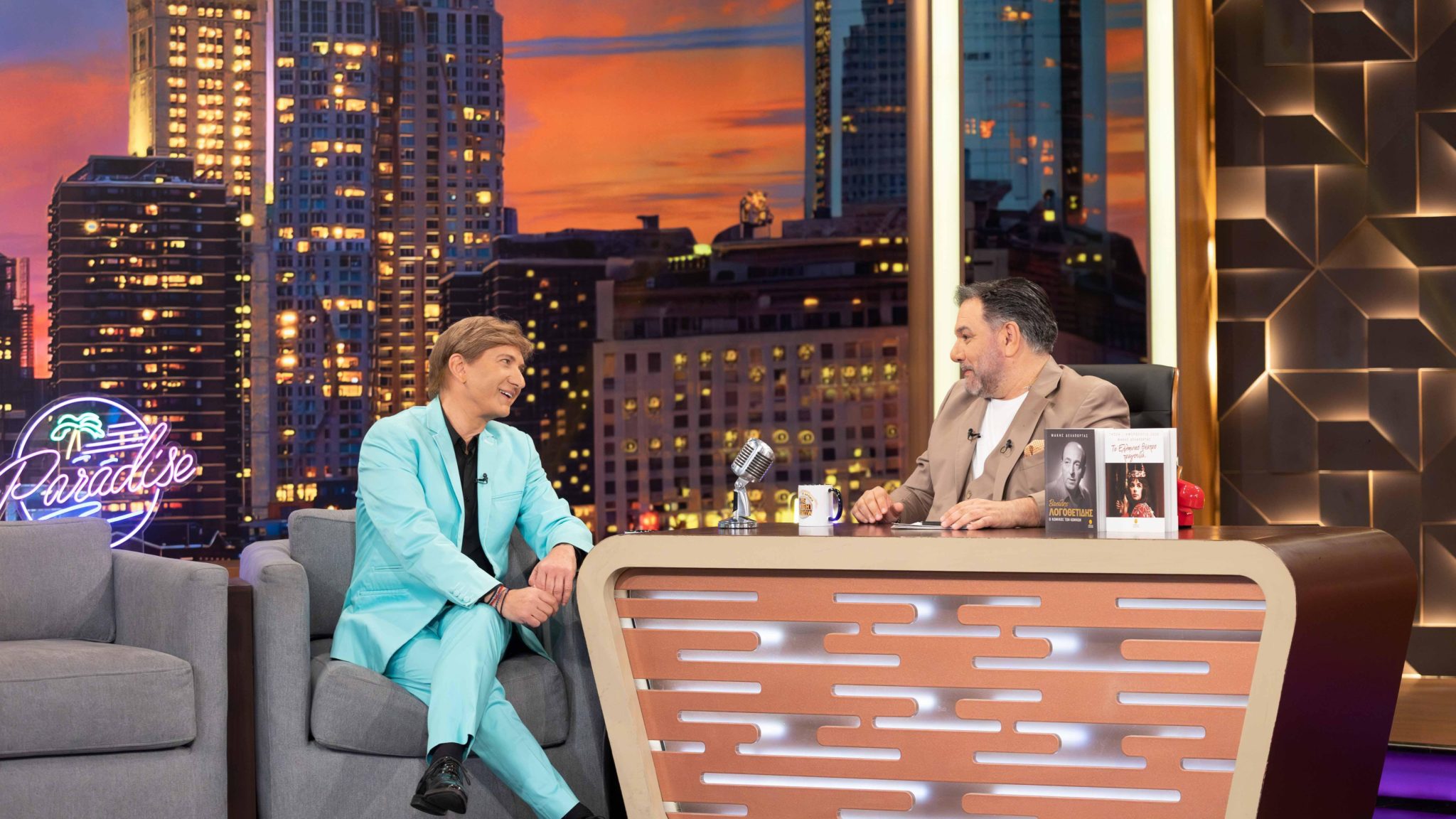 Μάκης Δελαπόρτας