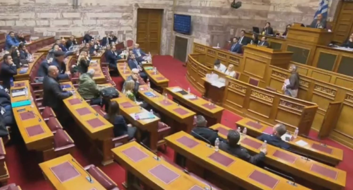 ΒΟΥΛΗ ΛΥΜΠΕΡΟΠΟΥΛΟΣ