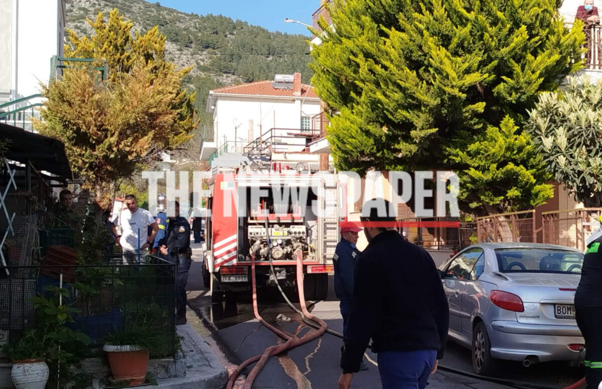 ΤΡΑΓΩΔΙΑ ΒΟΛΟΣ