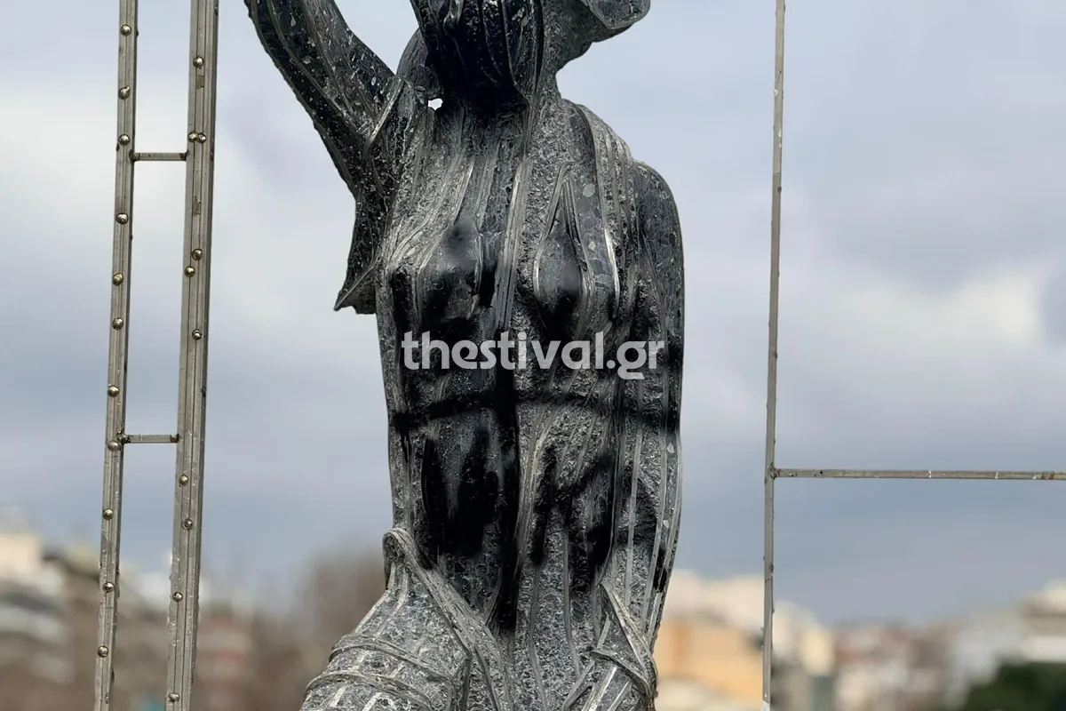 Θεσσαλονίκη, Άγαλμα, Βανδαλισμός