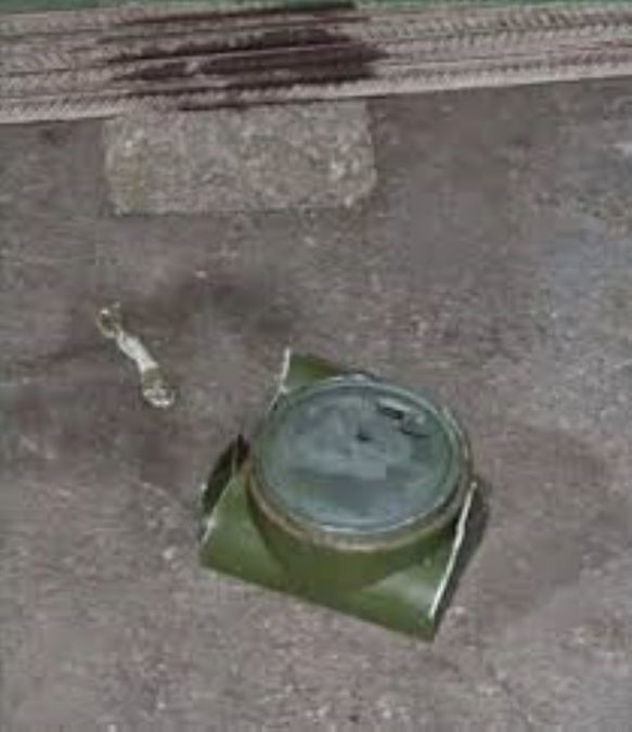 αμερικανική νάρκη