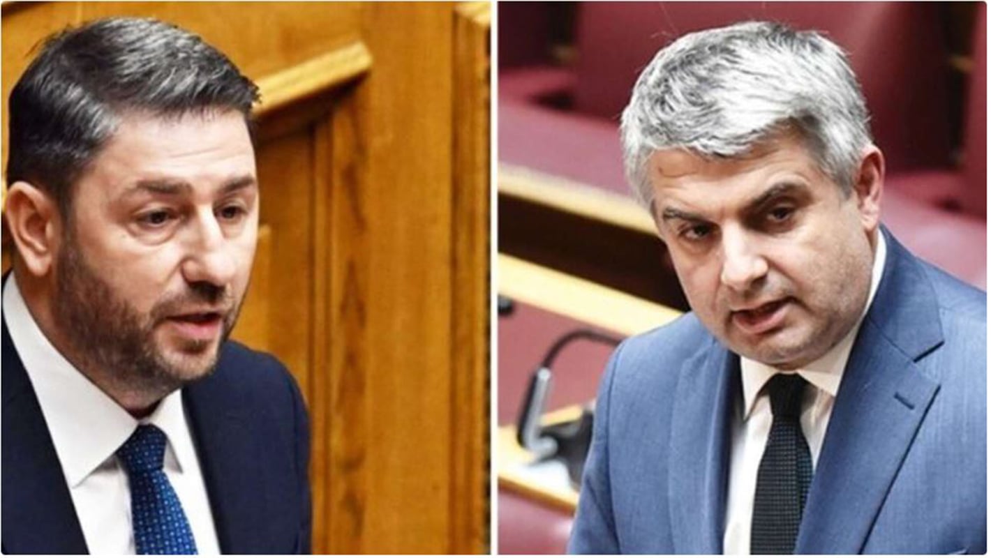 Ανδρουλάκης - Κωνσταντινόπουλος