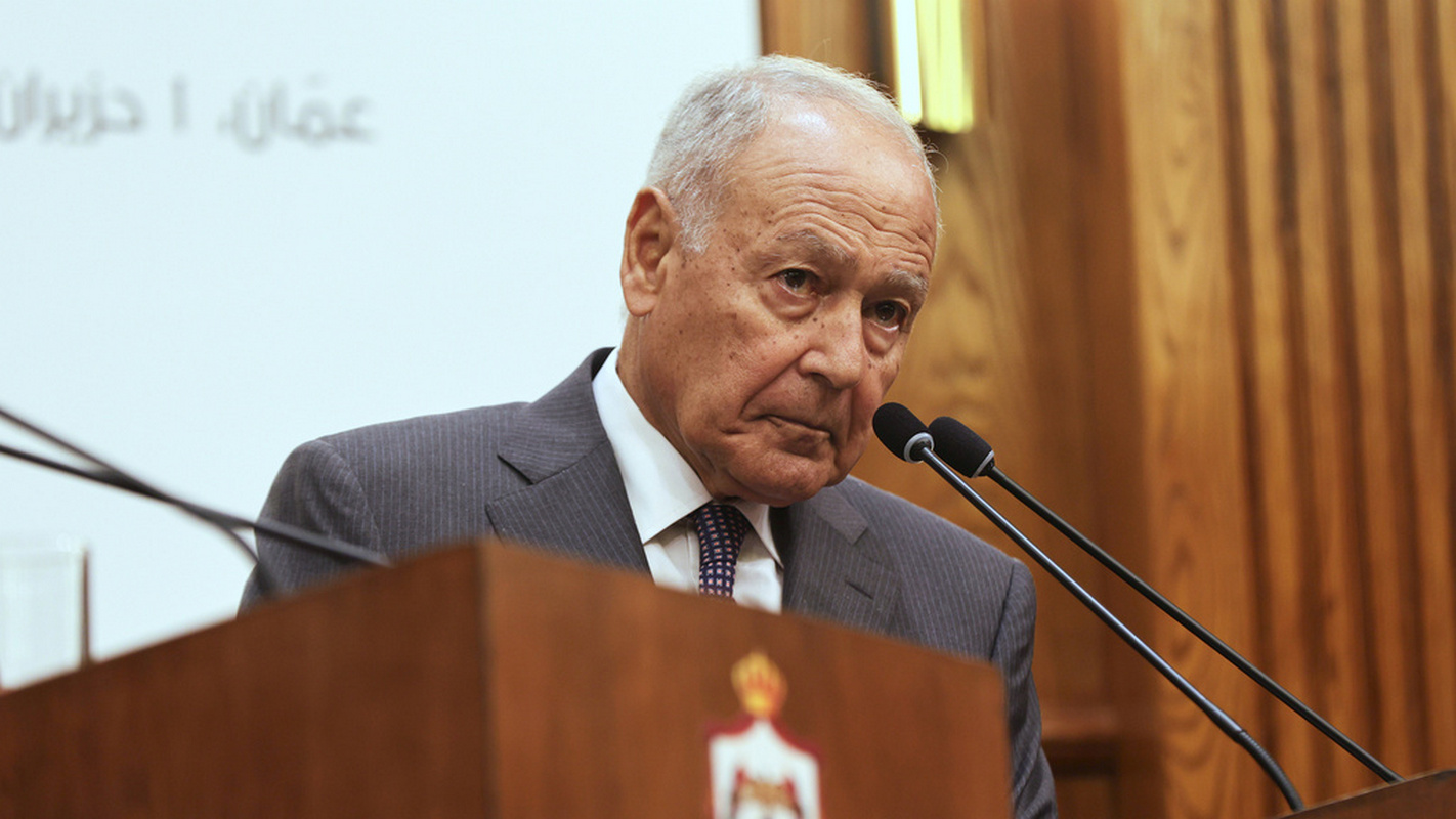 Jordan Palestinians Gaza