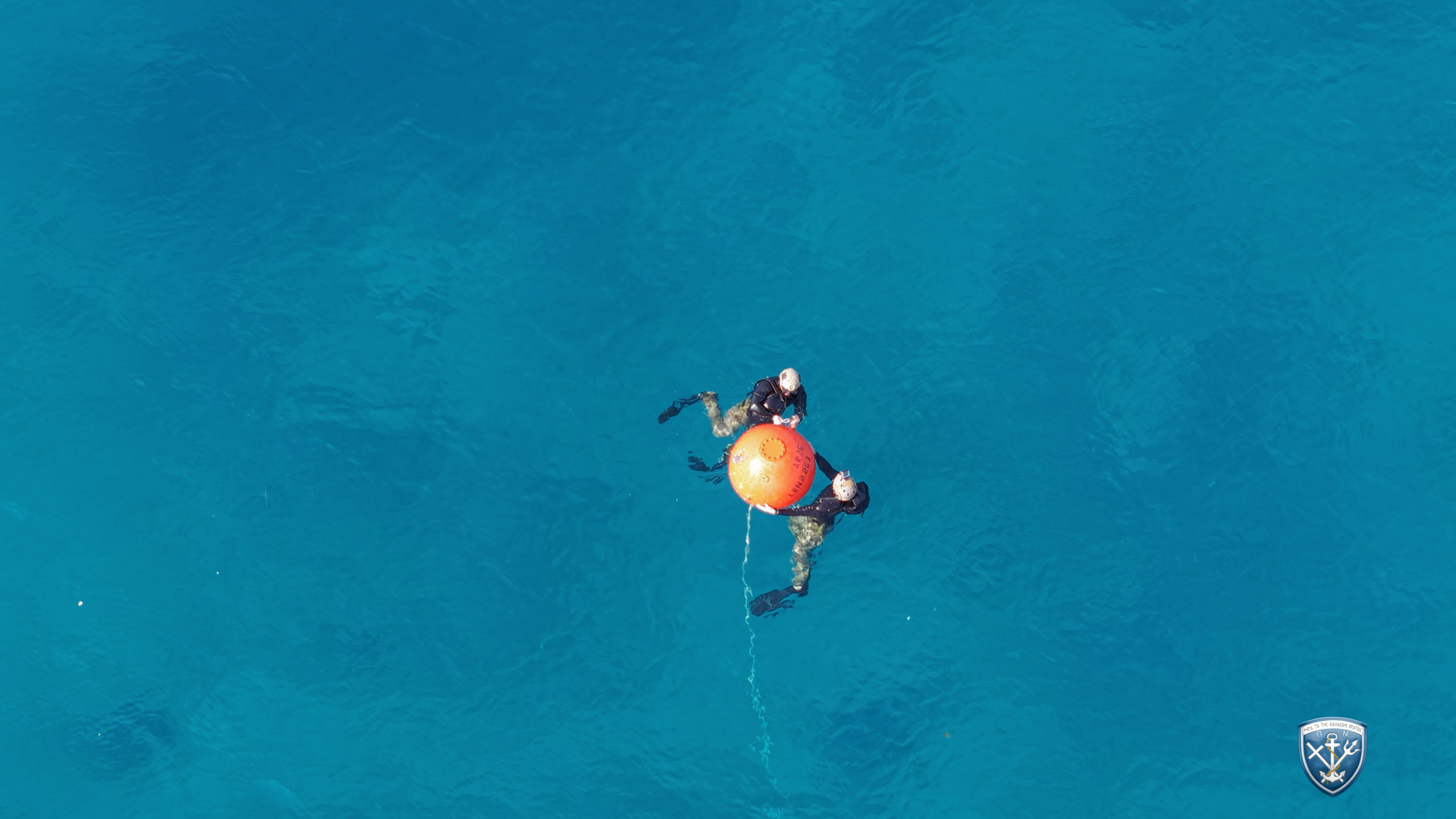 πολυεθνική άσκηση ναρκοπολέμου «Αριάδνη 26»