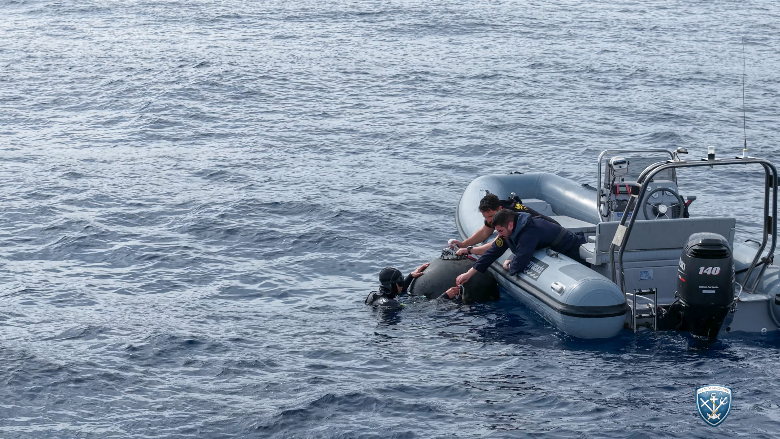 πολυεθνική άσκηση ναρκοπολέμου «Αριάδνη 26»