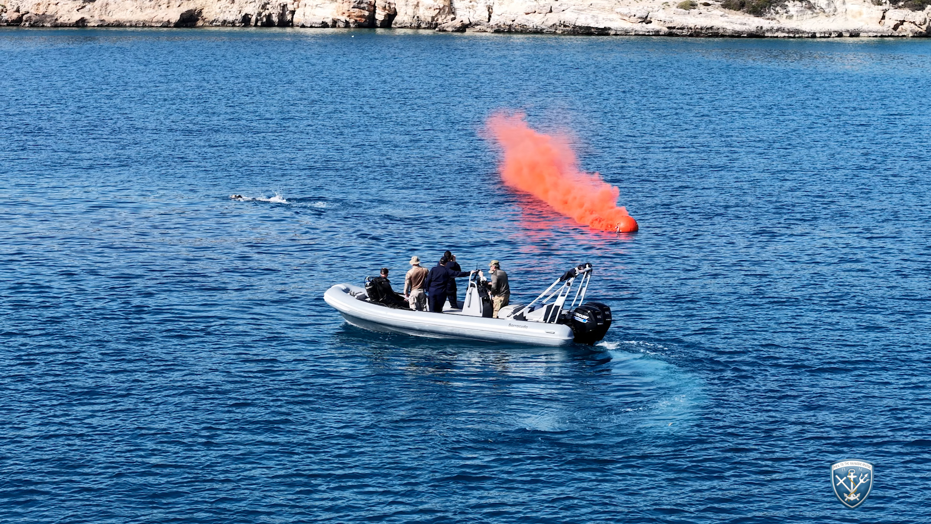 πολυεθνική άσκηση ναρκοπολέμου «Αριάδνη 26»