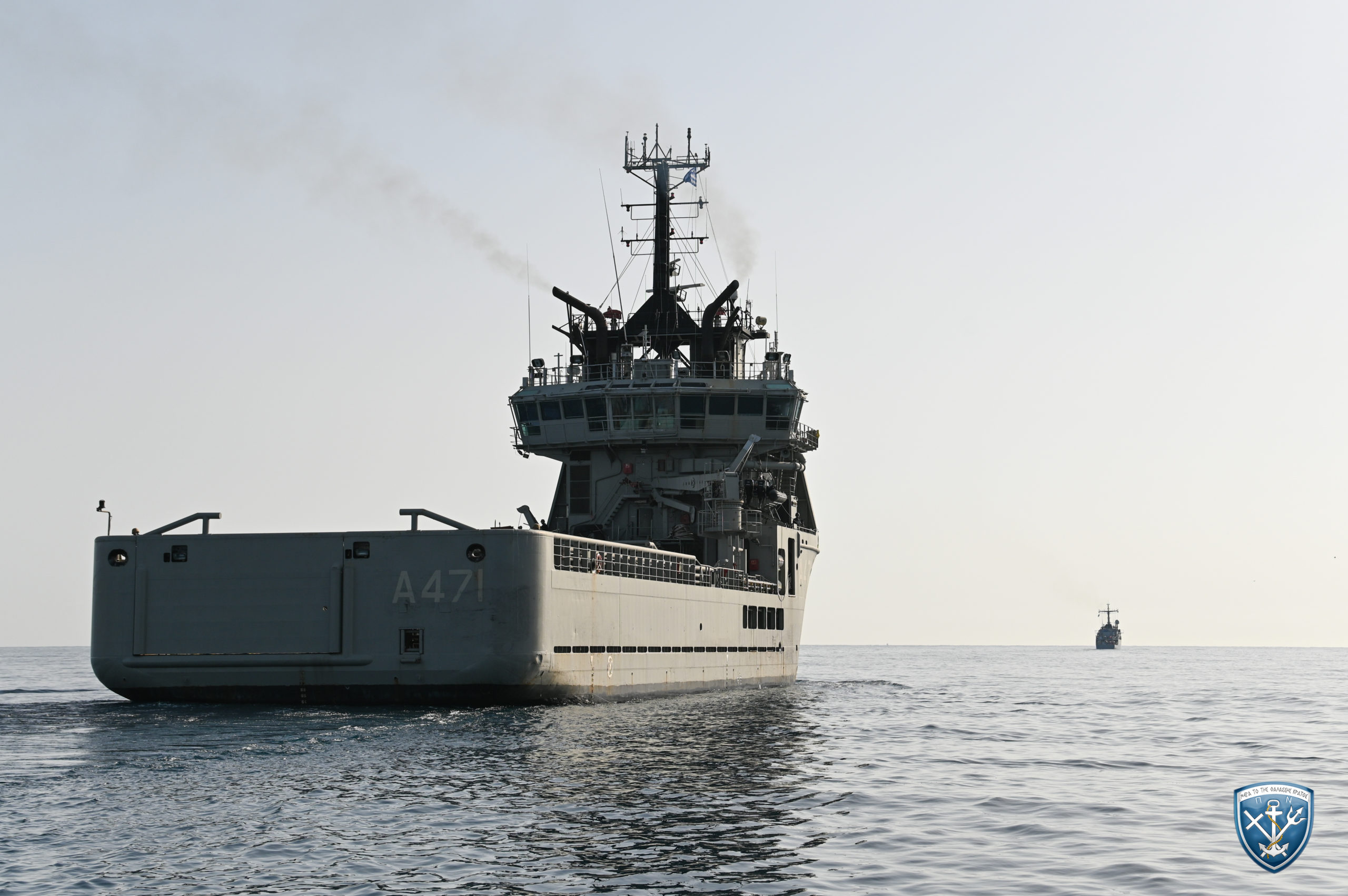 πολυεθνική άσκηση ναρκοπολέμου «Αριάδνη 26»