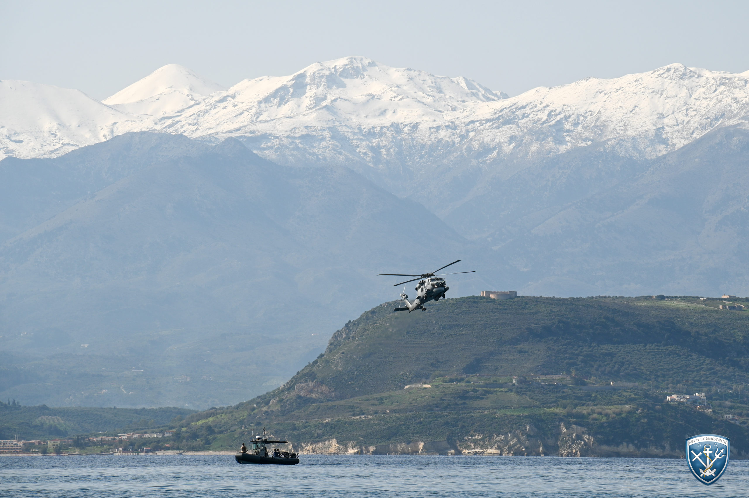 πολυεθνική άσκηση ναρκοπολέμου «Αριάδνη 26»