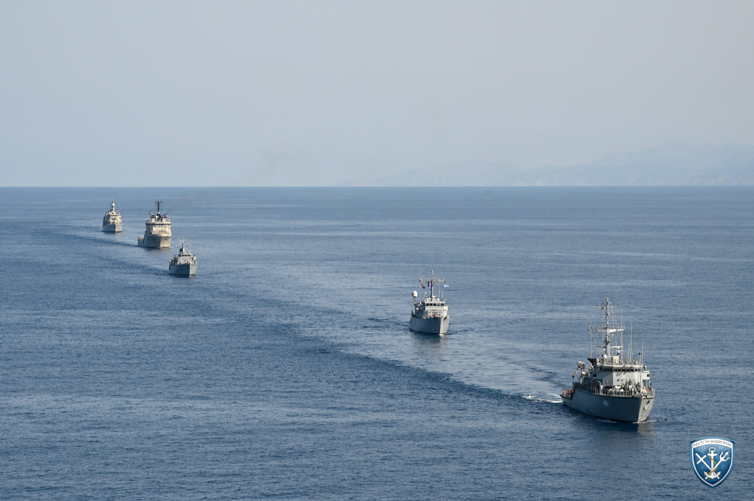 πολυεθνική άσκηση ναρκοπολέμου «Αριάδνη 26»