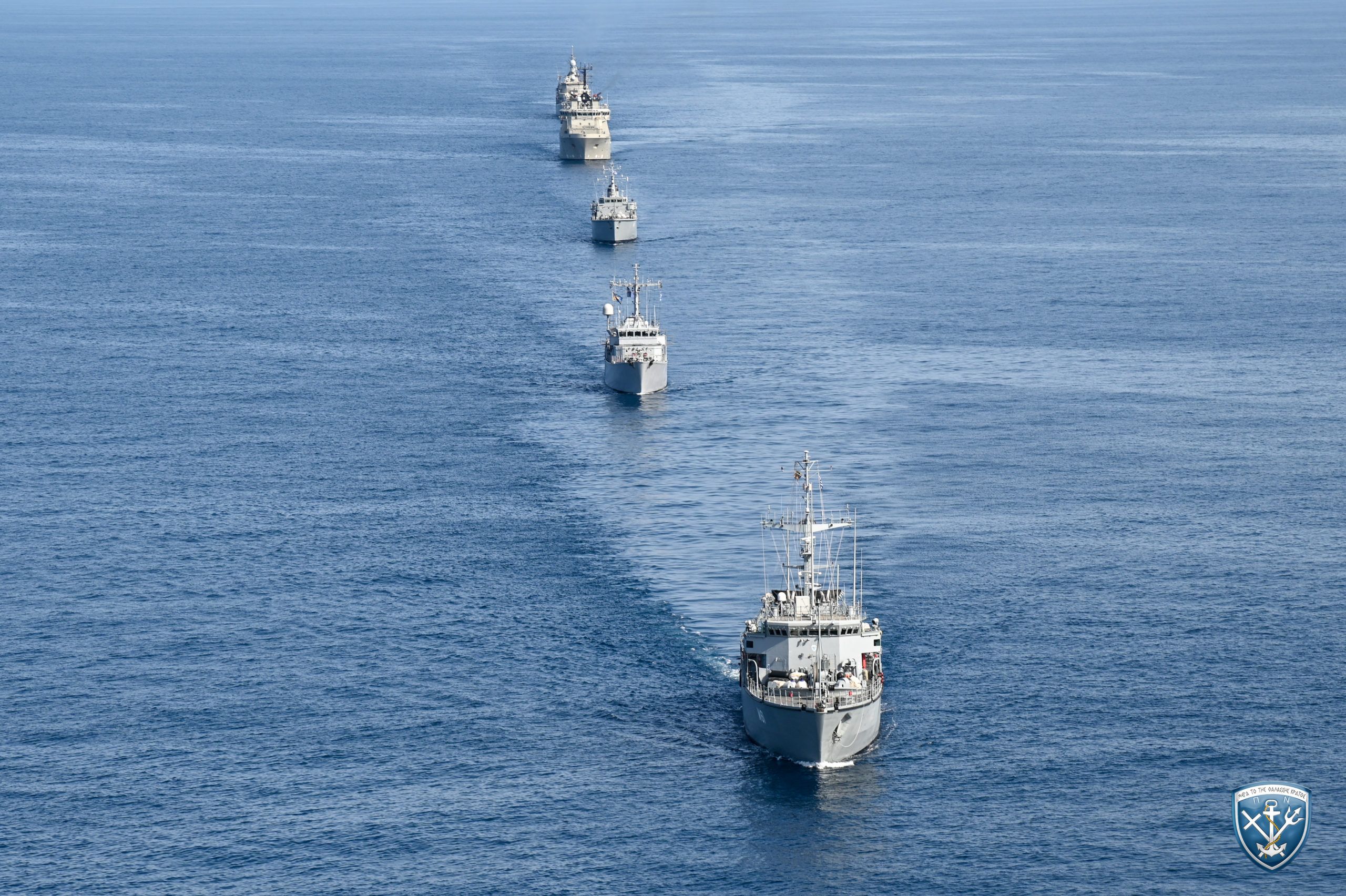 πολυεθνική άσκηση ναρκοπολέμου «Αριάδνη 26»