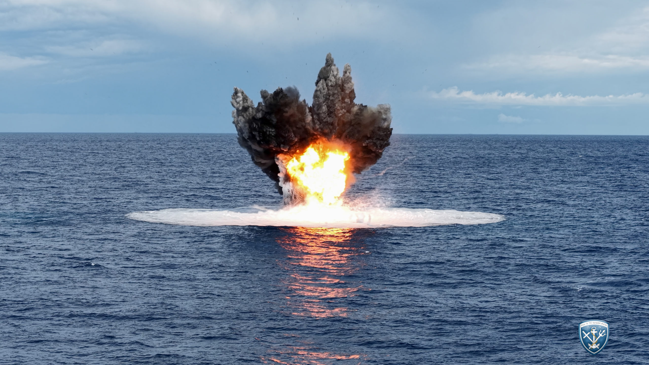 πολυεθνική άσκηση ναρκοπολέμου «Αριάδνη 26»