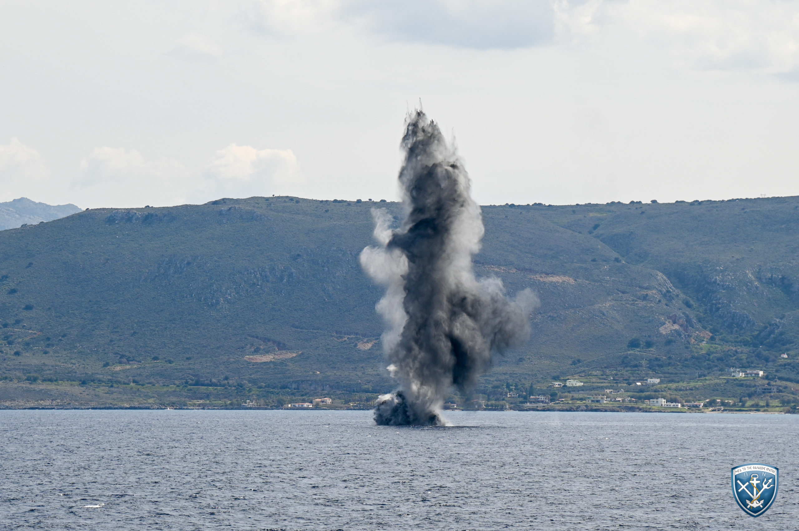 πολυεθνική άσκηση ναρκοπολέμου «Αριάδνη 26»