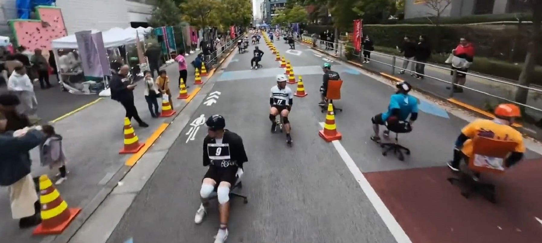 Ιαπωνία άθλημα