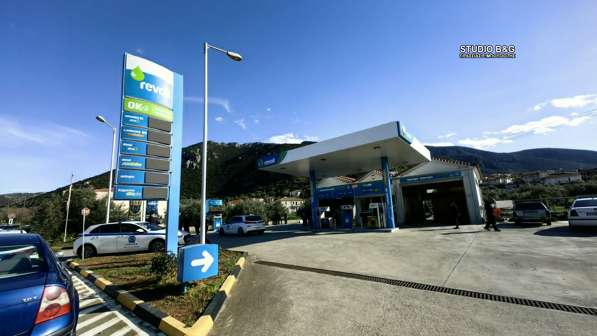 ΤΡΑΓΩΔΙΑ ΑΣΤΡΟΣ