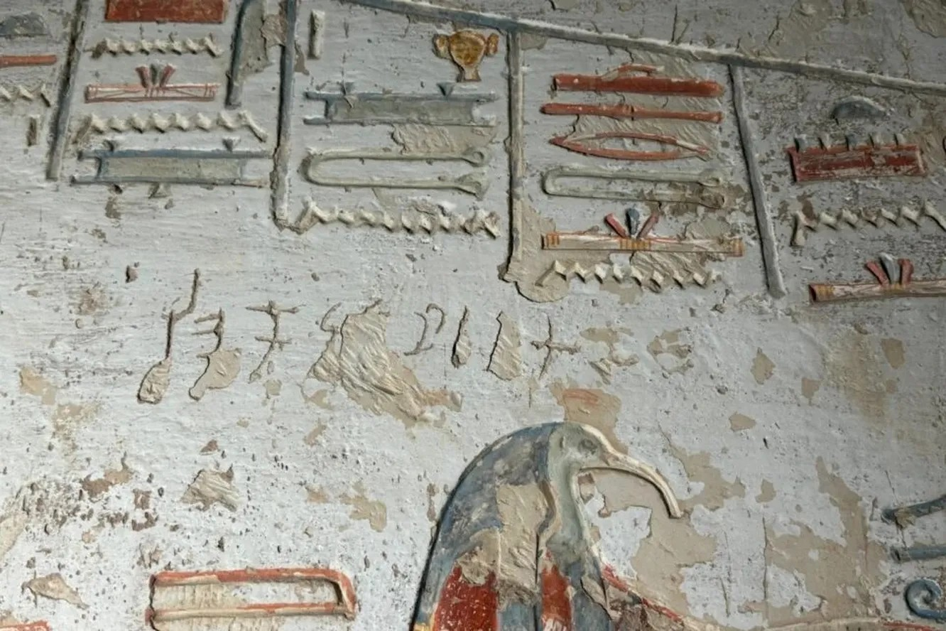 Ακόμα μια επιγραφή που άφησε ο Cikai Korran. Οι επιγραφές που άφησε πίσω του είναι γραμμένες στα Αρχαία Ταμίλ. Πηγή: Timothee Sassolas 