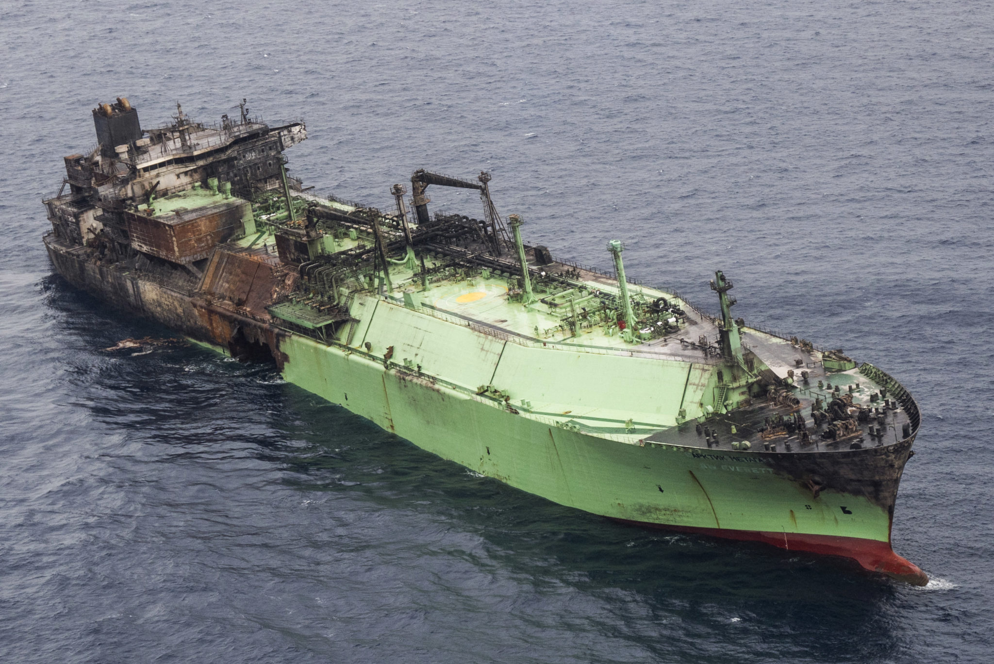 Arctic Megataz,ρωσικό δεξαμενόπλοιο