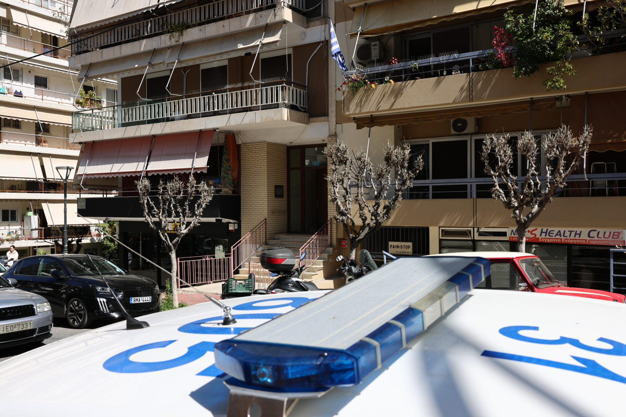 δολοφονία Ζωγράφου