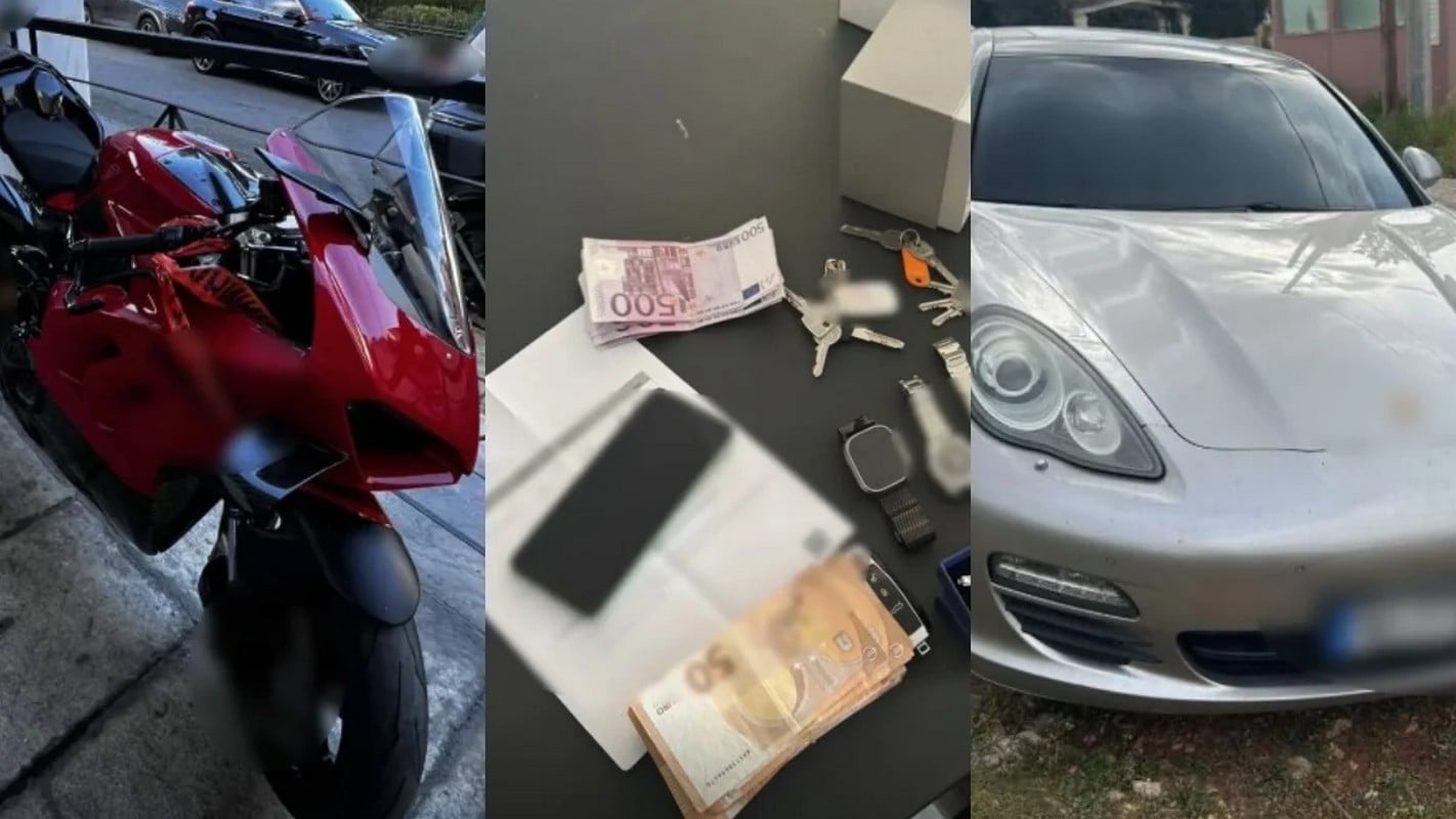 Εγκληματική Οργάνωση, ΕΦΚΑ