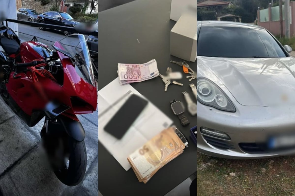 ΕΓΚΛΗΜΑΤΙΚΗ ΟΡΓΑΝΩΣΗ