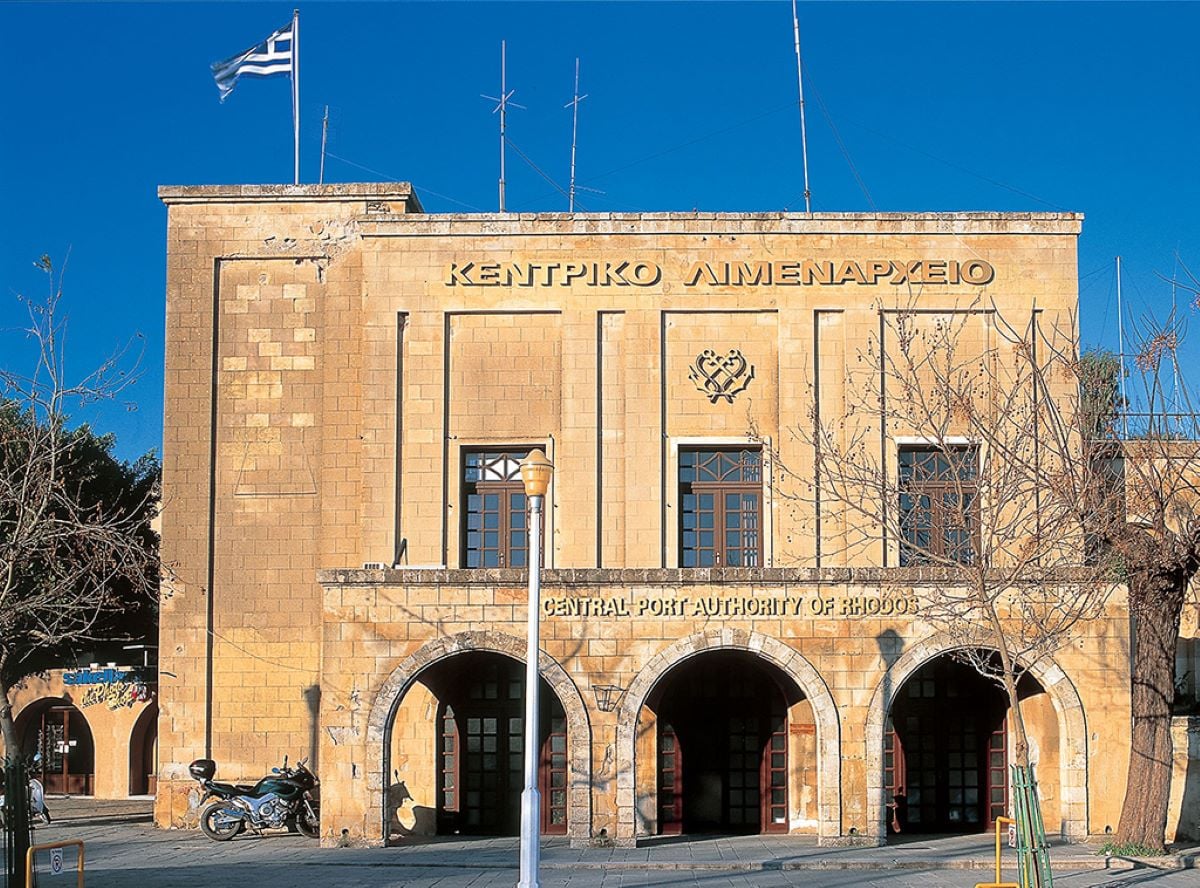 ΡΟΔΟΣ ΛΙΜΕΝΑΡΧΕΙΟ