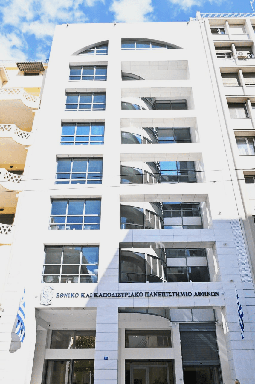 ΕΚΠΑ, Νέο Κτίριο, εγκαίνια