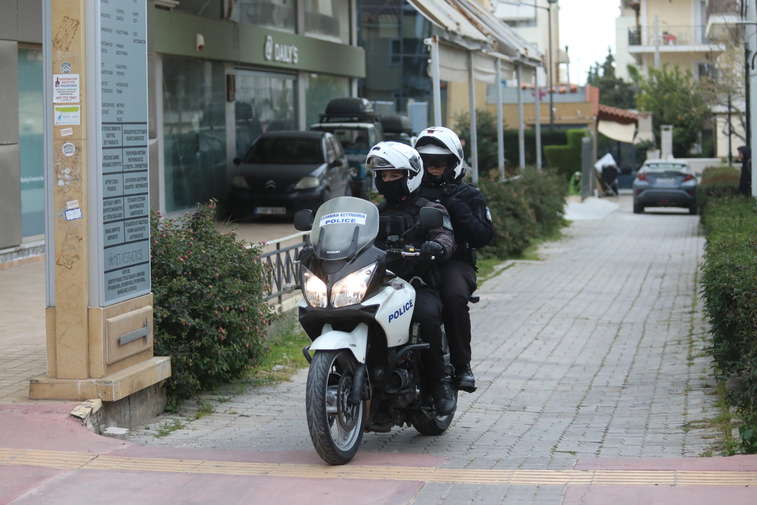 ΕΛΑΣ, επιχείρηση, γκαλερί, Κολωνάκι