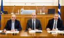 ΕΒΕΘ, ΕΒΕΑ και ΕΒΕΠ υπέγραψαν Μνημόνιο Συνεργασίας