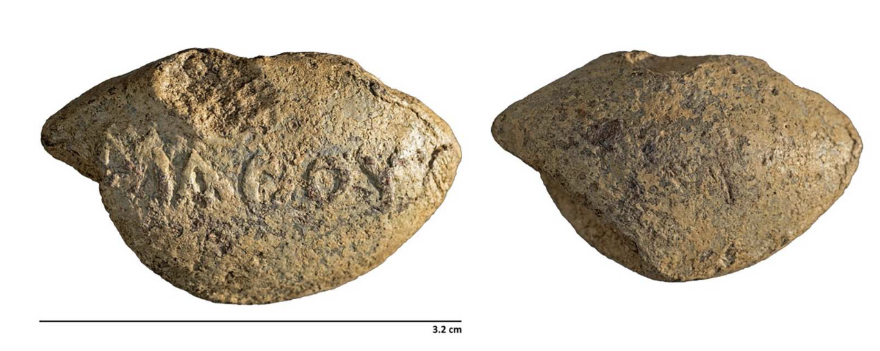 Εμπρόσθια και οπίσθια όψη του επιγεγραμμένου βλήματος. Πηγή: Dr. Michael Eisenberg – Eisenberg, M., 2026, Palestine Exploration Quarterly