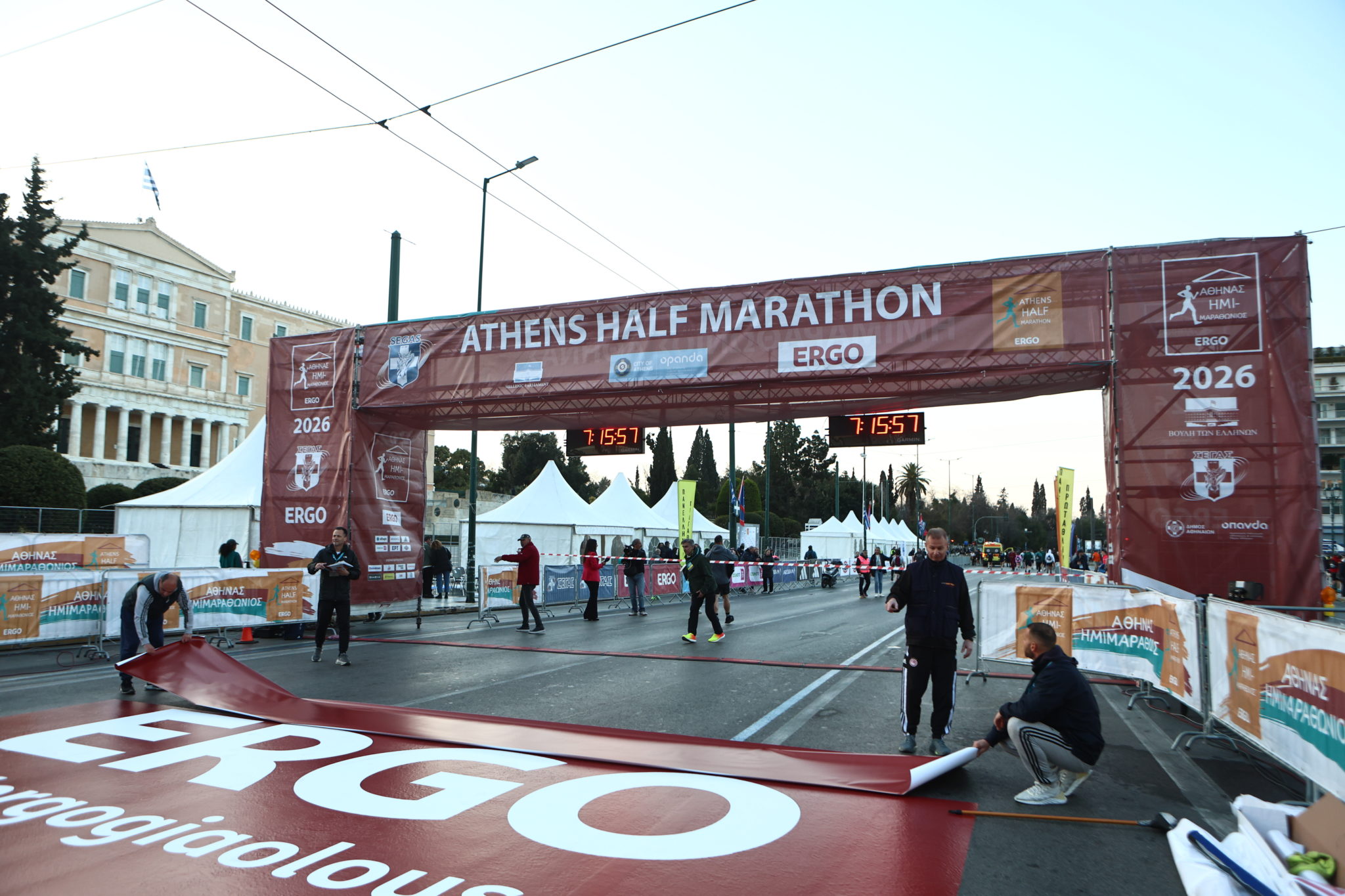 Ημιμαραθώνιος, Αθήνα