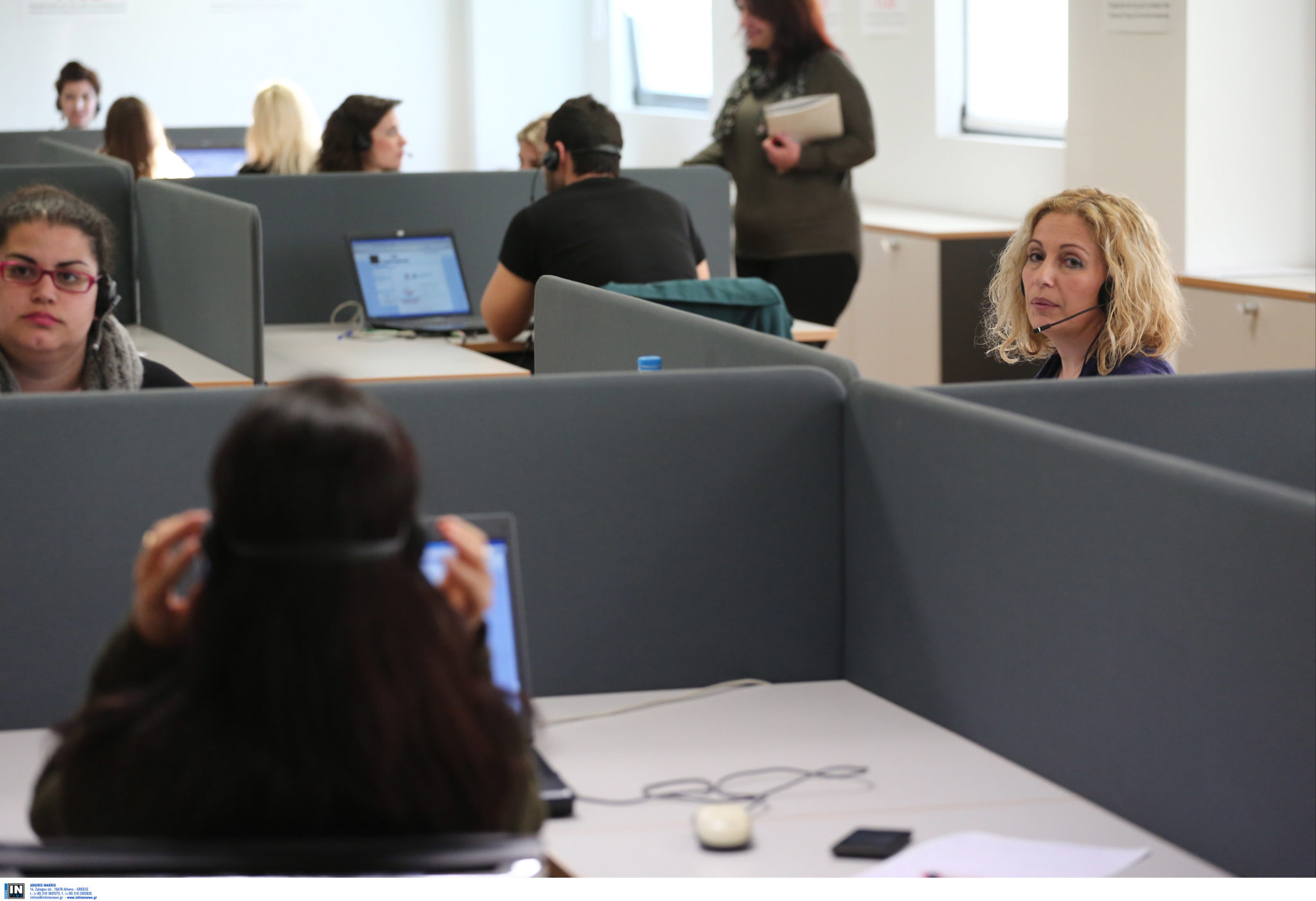 δημόσιοι υπάλληλοι