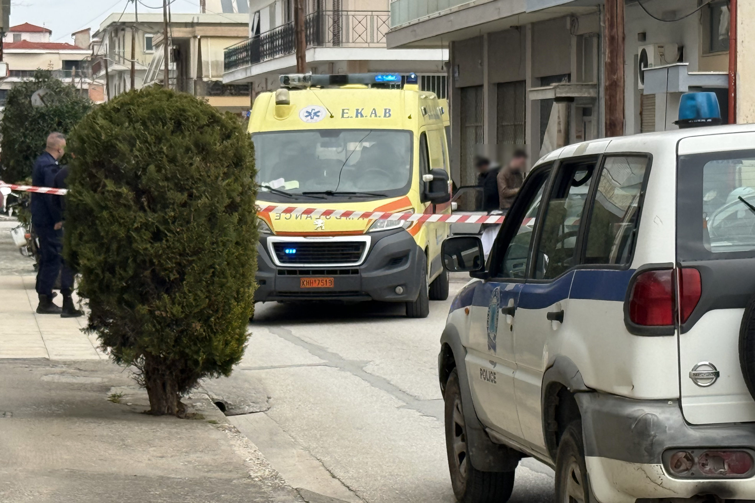 δολοφονία Καρδίτσα