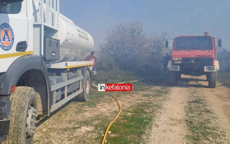 φωτιά Κεφαλονιά