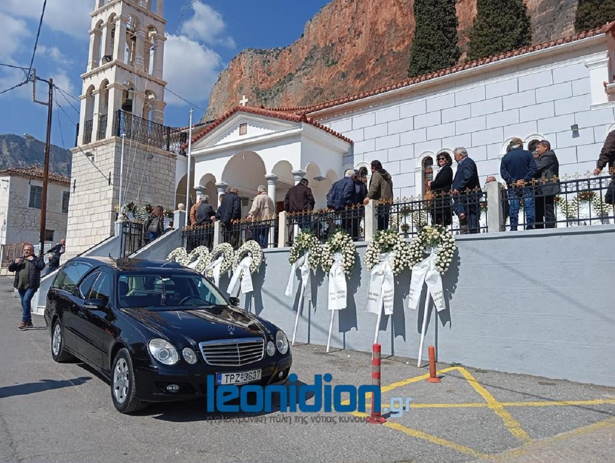 ΚΗΔΕΙΑ ΤΣΙΓΚΟΥΝΗ