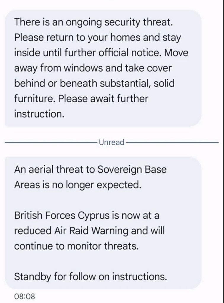 Λάθος μήνυμα Κύπρος