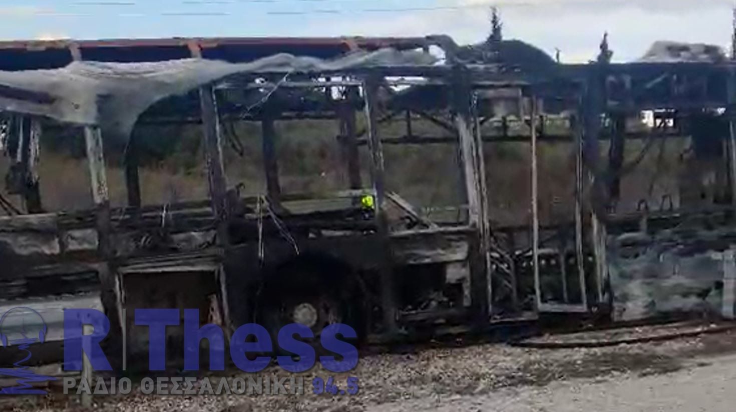 ΦΩΤΙΑ ΛΕΩΦΟΡΕΙΟ