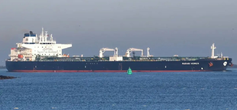 maran homer πλοίο