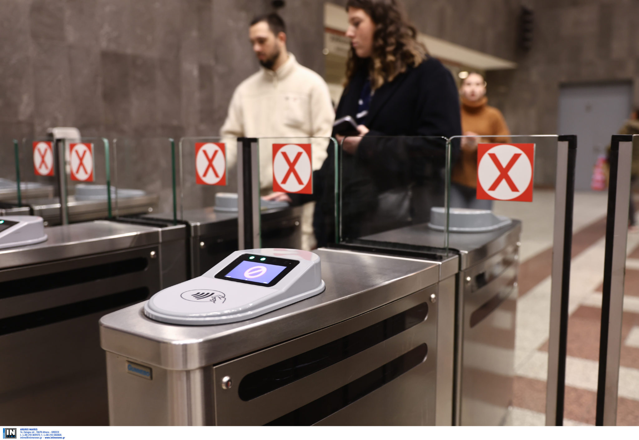 Μέσα Μαζικής Μεταφοράς, εισιτήριο, εισιτήρια