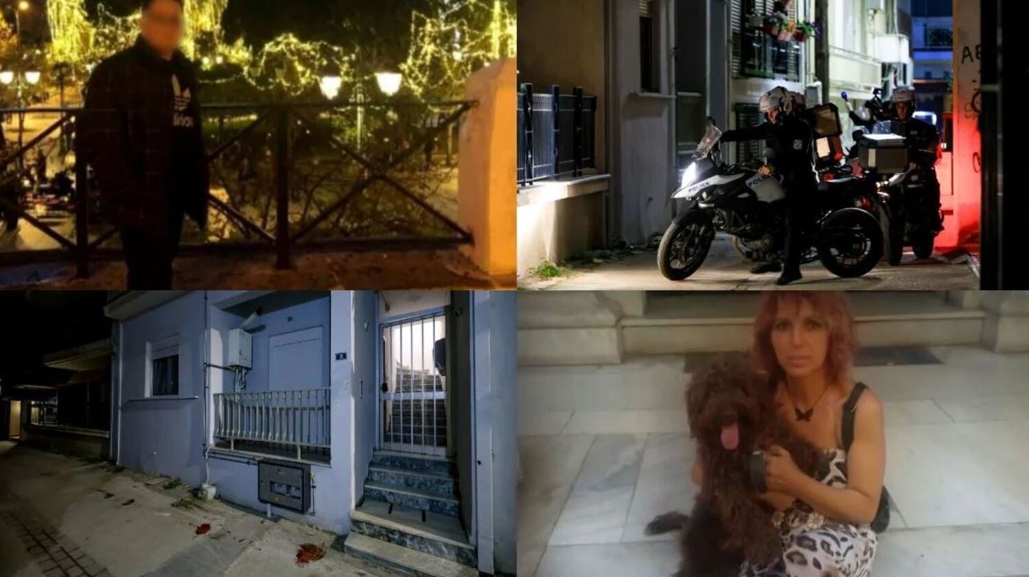 Μητροκτόνος Λάρισα