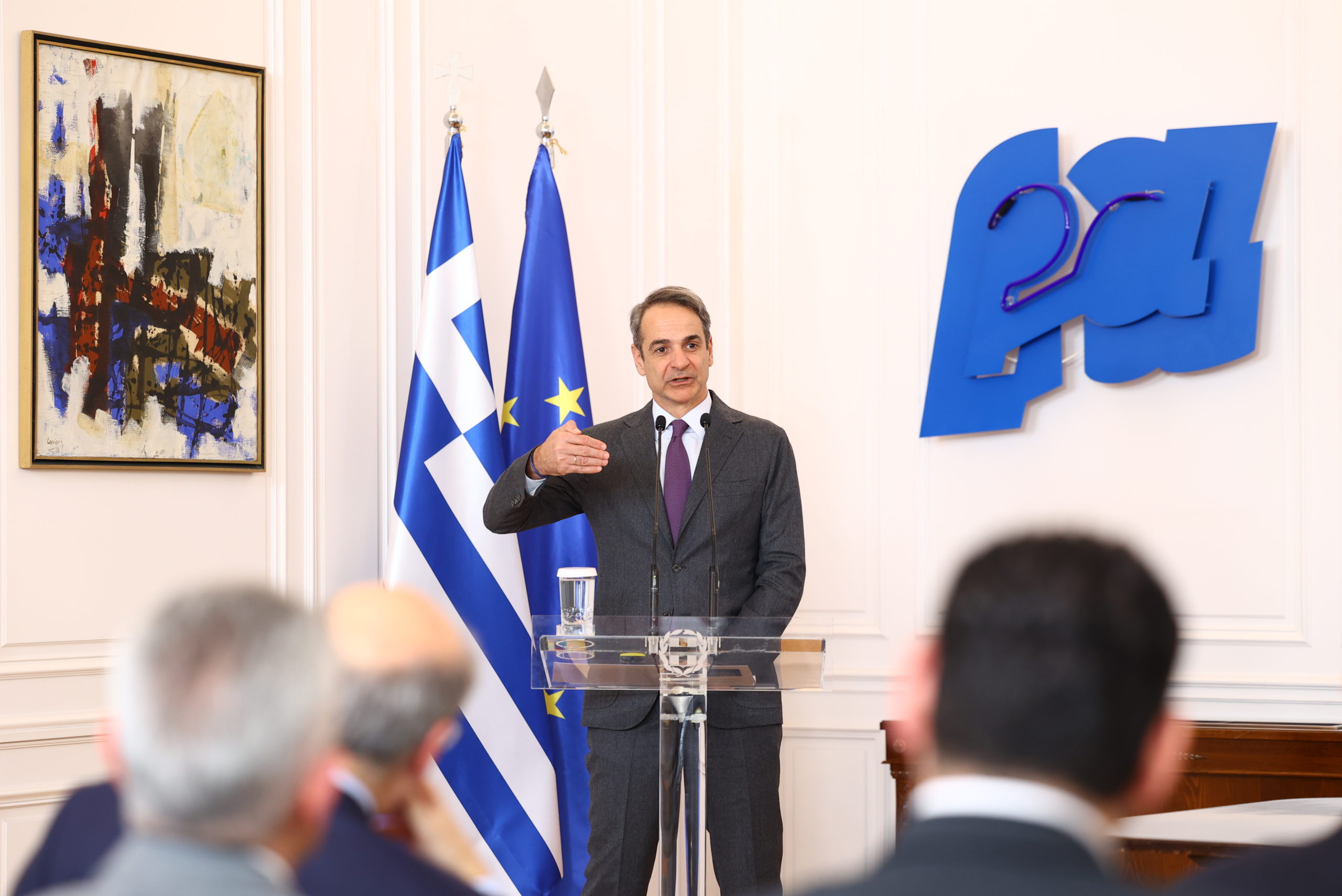 Κυριάκος Μητσοτάκης