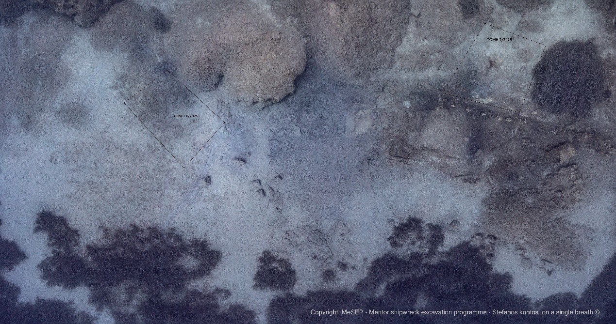 ναυάγιο, πλοίο, «ΜΕΝΤΩΡ», ευρήματα