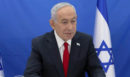 Νετανιάχου: Το Ισραήλ διευρύνει την «ουδέτερη ζώνη» στον Λίβανο - Στόχος να διαλυθεί η Χεζμπολάχ