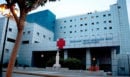 Βόλος: Διασωληνωμένος 48χρονος νοσοκομειακός υπάλληλος που έπεσε από δέντρο - Αγωνία για τον πατέρα τριών παιδιών
