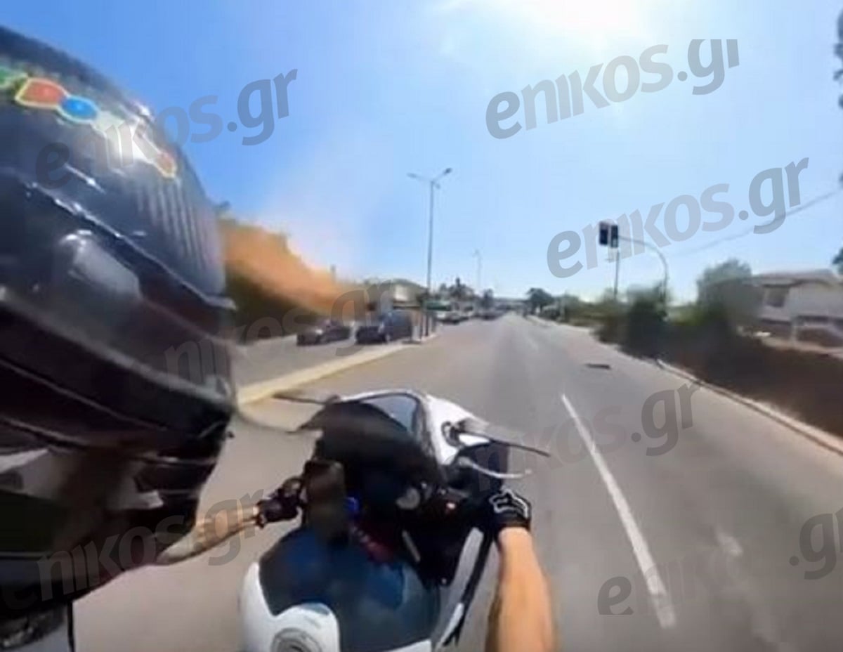 οδηγός μηχανής