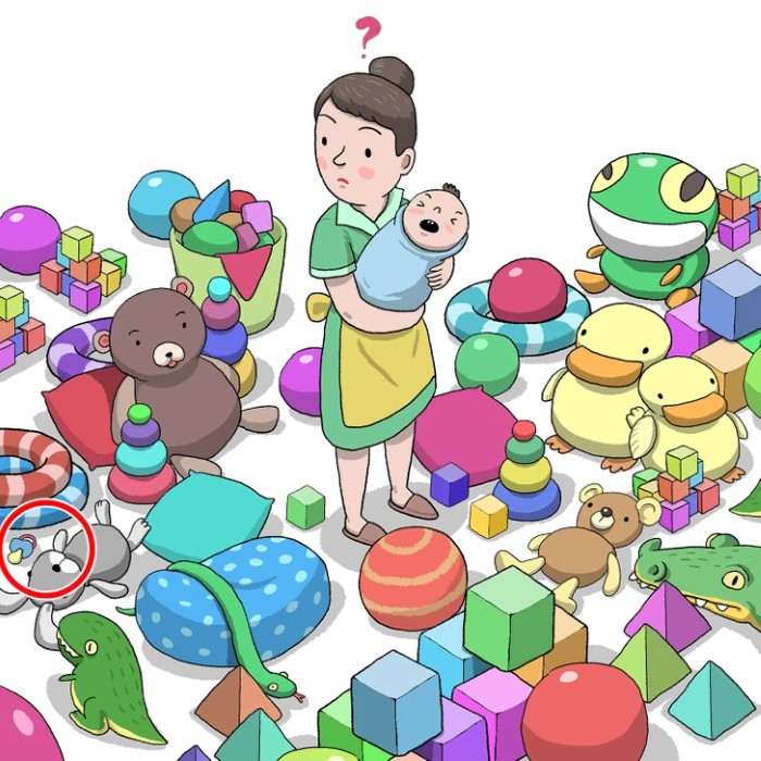 Οπτική Ψευδαίσθηση, πιπίλα