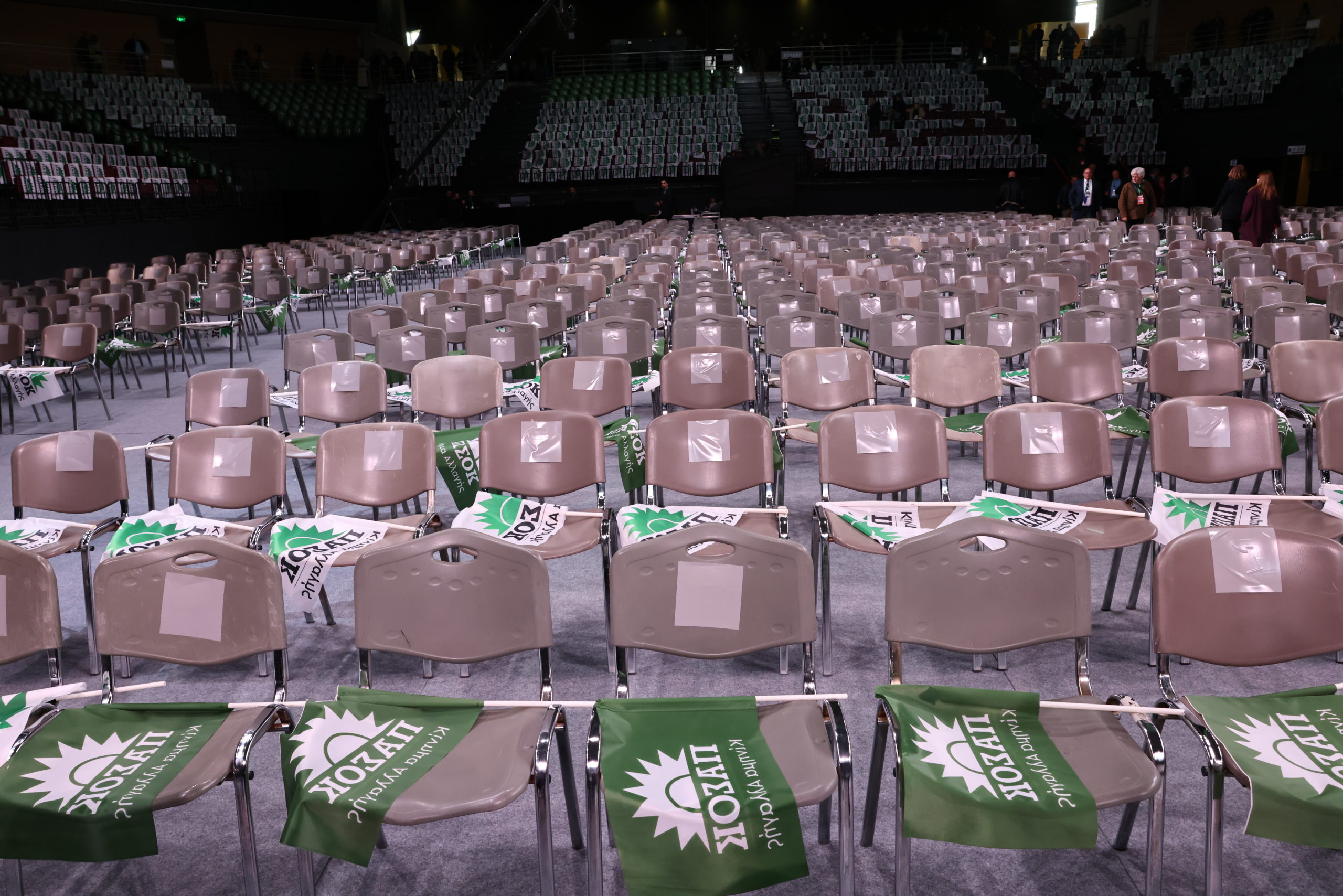 4ο Τακτικό Συνέδριο ΠΑΣΟΚ – Κίνημα Αλλαγής, Φάληρο, Ταε Κβο Ντο