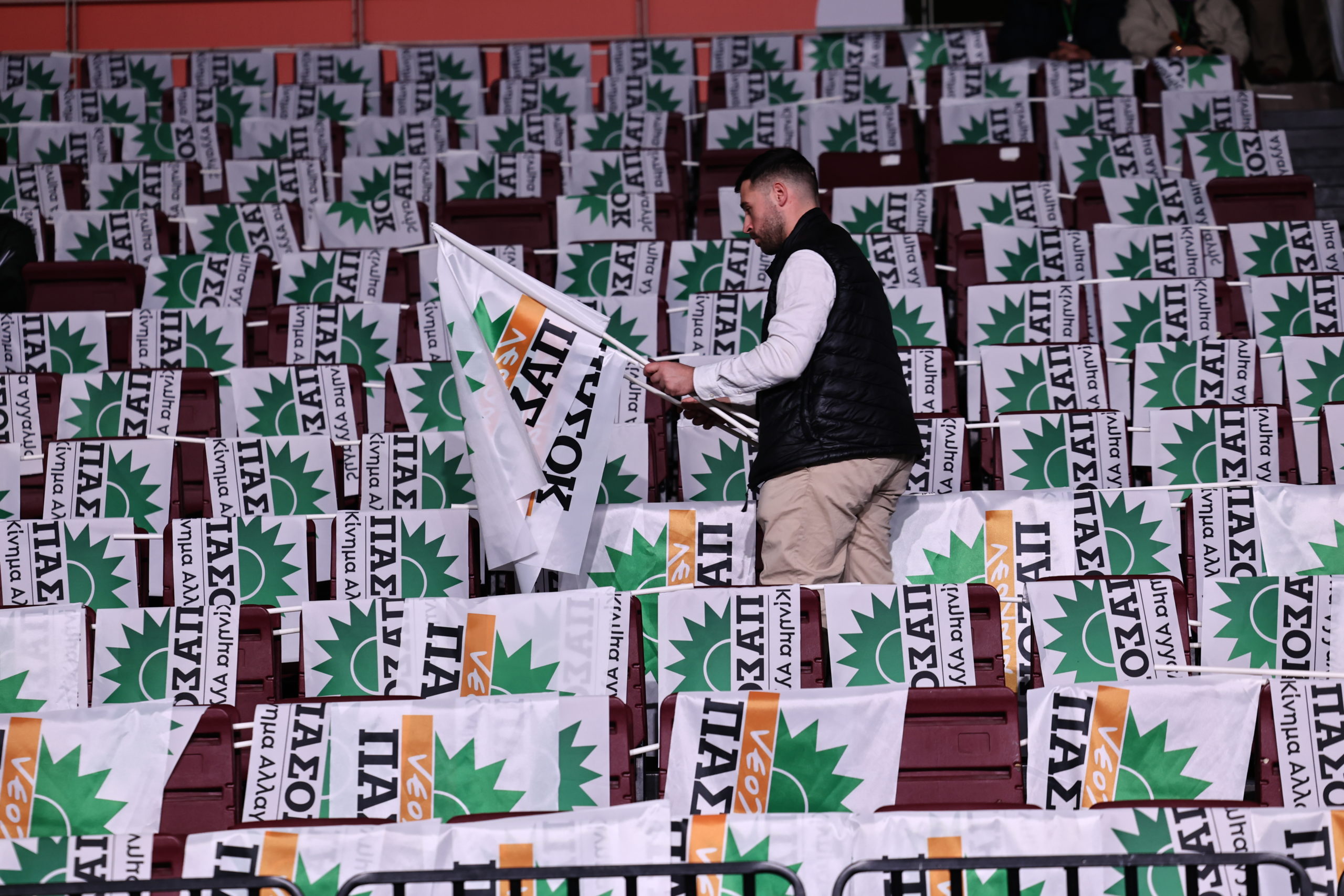 4ο Τακτικό Συνέδριο ΠΑΣΟΚ – Κίνημα Αλλαγής, Φάληρο, Ταε Κβο Ντο